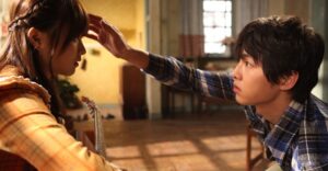 a werewolf boy